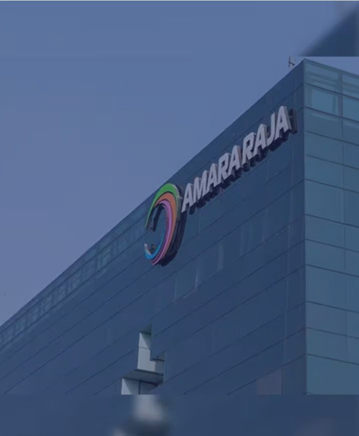 Amara Raja Group headquarters